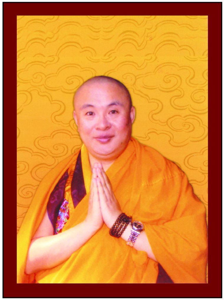 His Holiness Trulku Jigme Choedrak